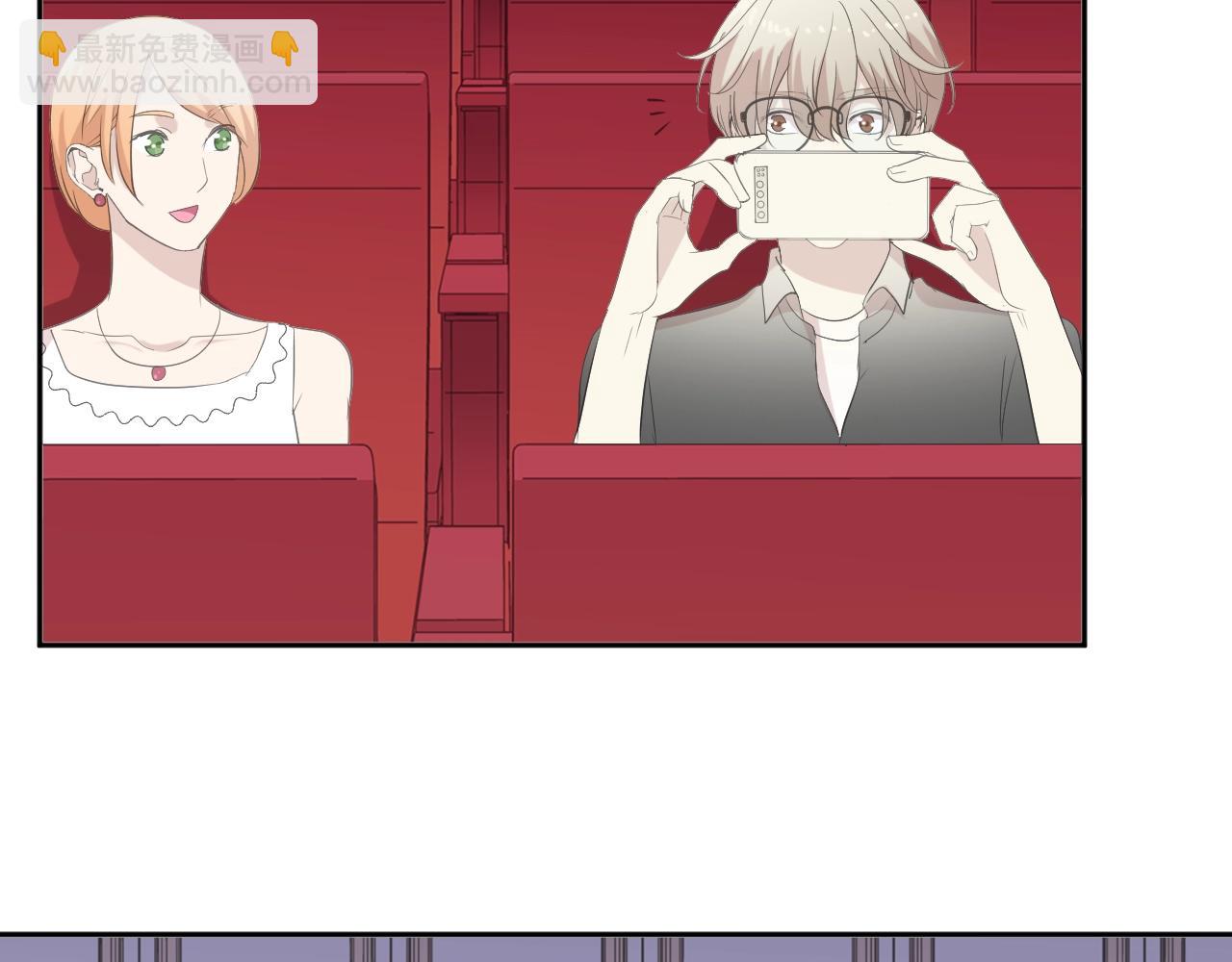 第66话 我没有错！(1/2)-第66话