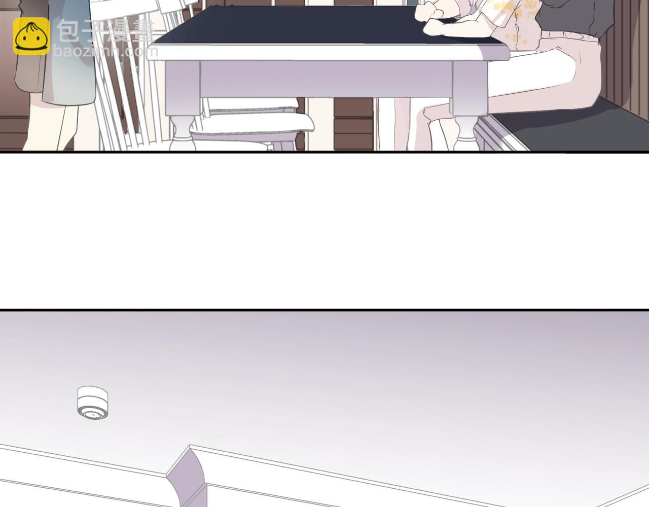 第68话 走开别碰我！(1/2)-第68话