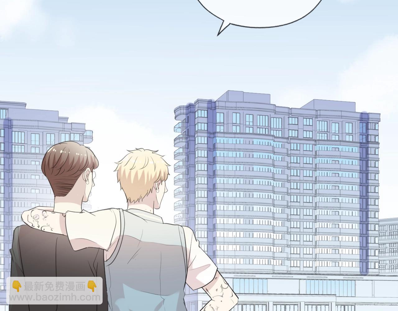 第70话 你呀就会折腾我！(1/2)-第70话