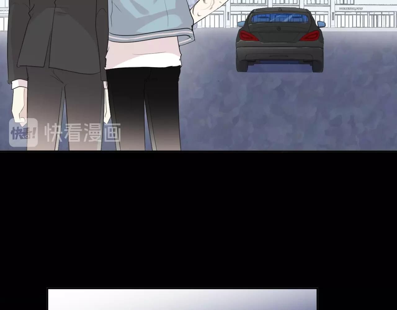 第70话 你呀就会折腾我！(1/2)-第70话