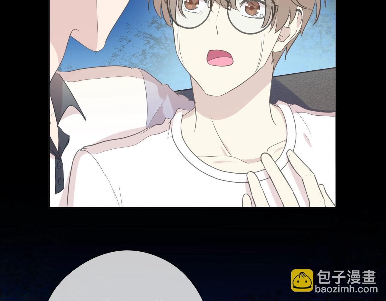 第70话 你呀就会折腾我！(1/2)-第70话