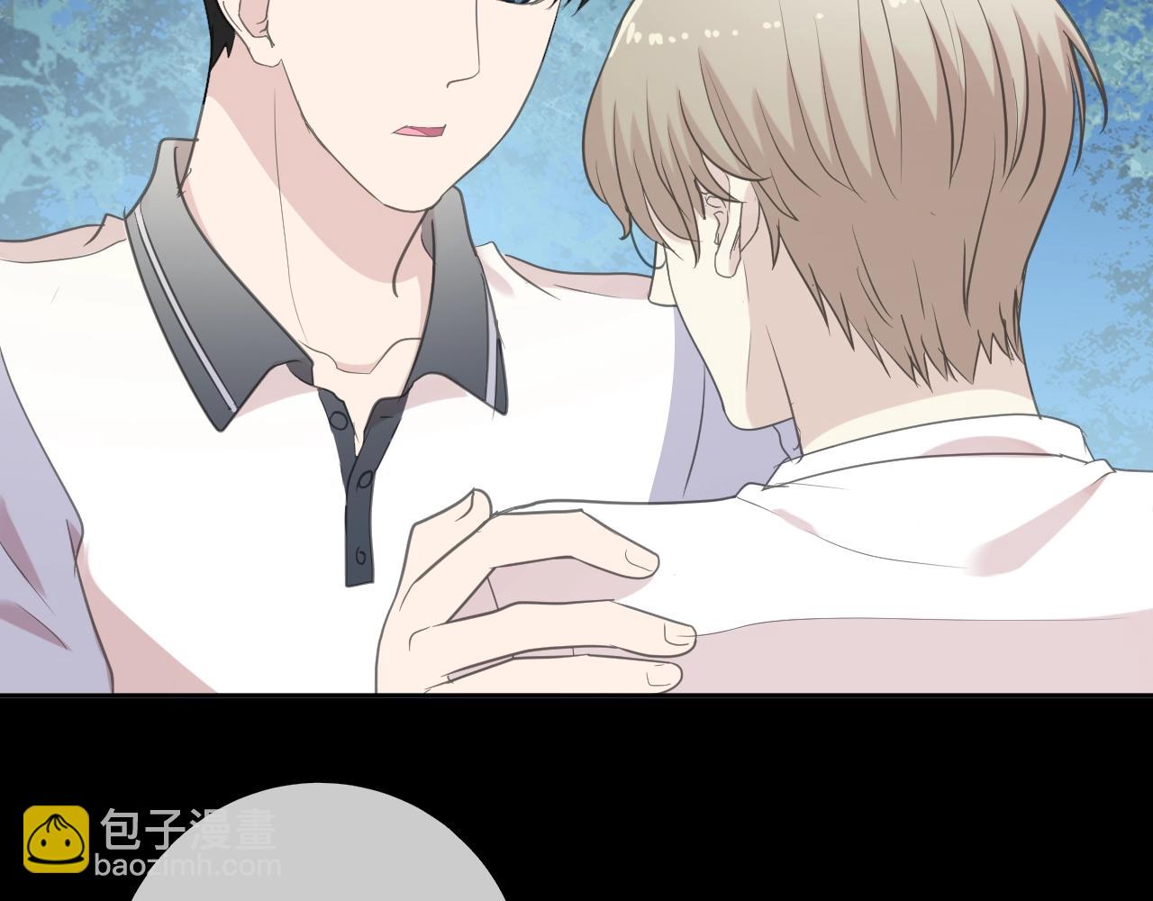 第70话 你呀就会折腾我！(1/2)-第70话