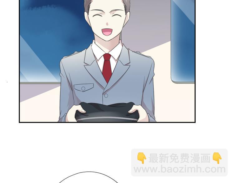 第8话 抱紧我(1/3)-第8话