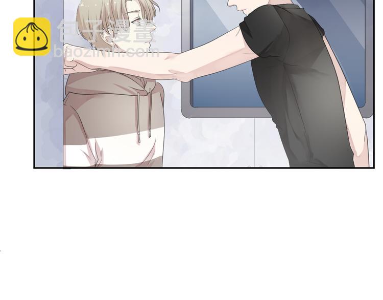 第8话 抱紧我(1/3)-第8话