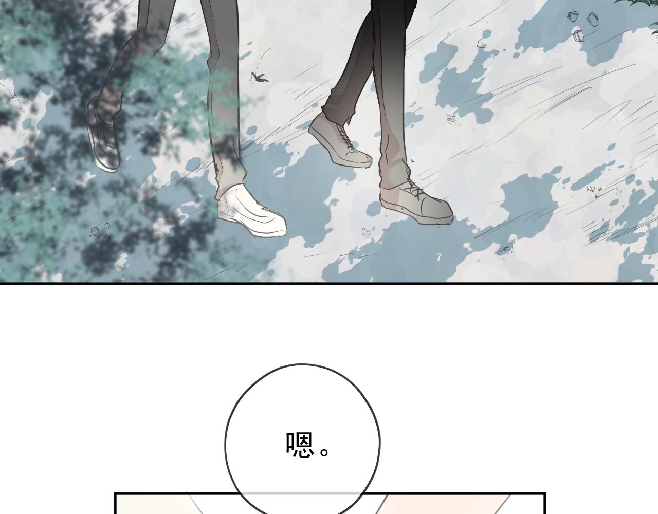 第72话 母亲(1/2)-第72话