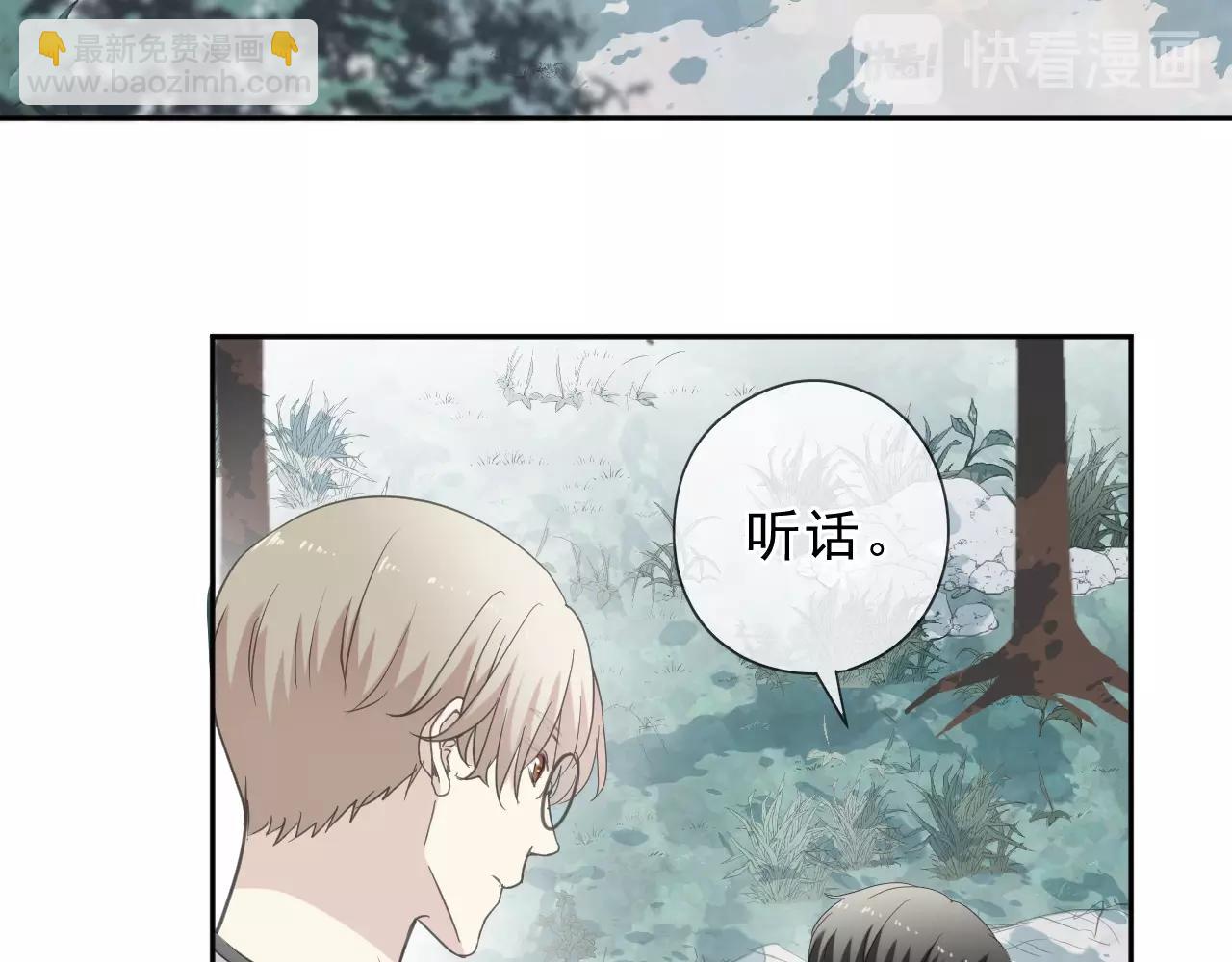 第72话 母亲(1/2)-第72话