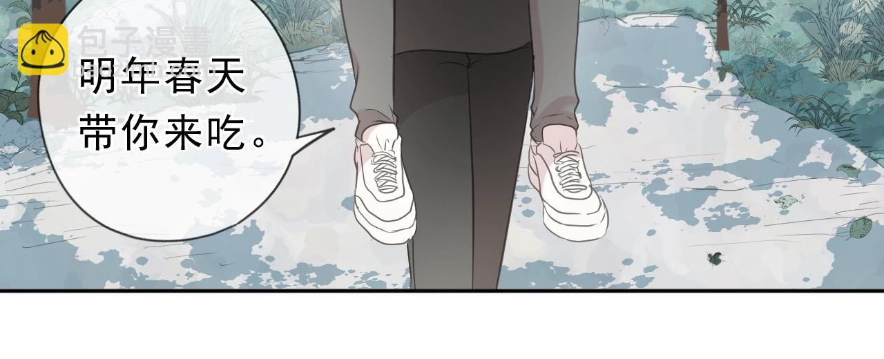 第72话 母亲(1/2)-第72话