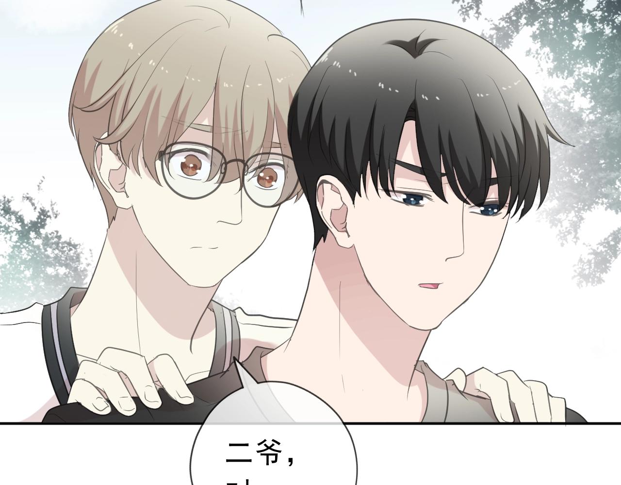 第72话 母亲(1/2)-第72话