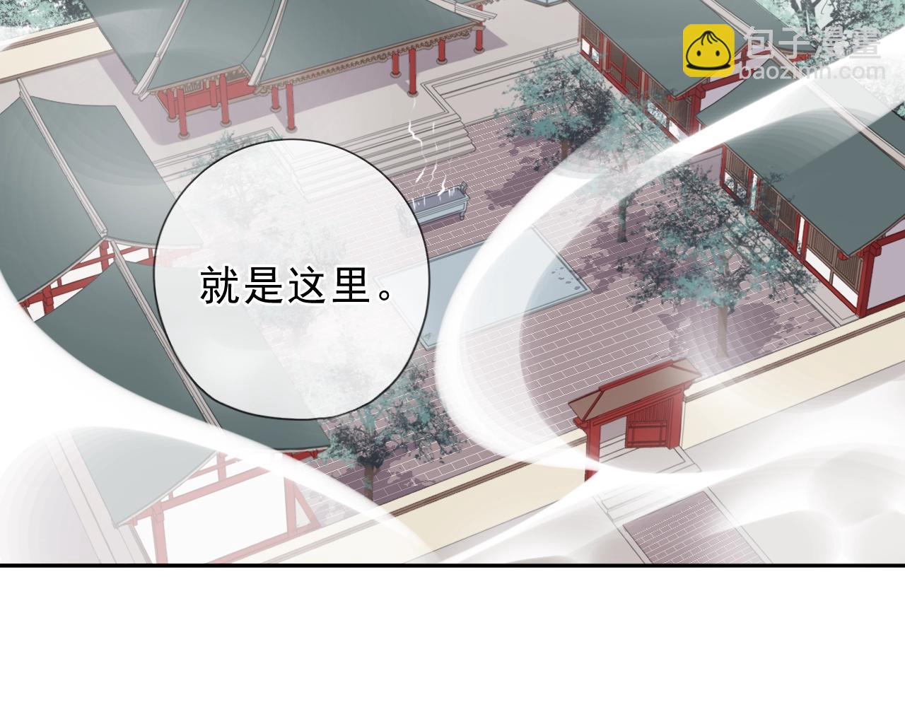 第72话 母亲(1/2)-第72话