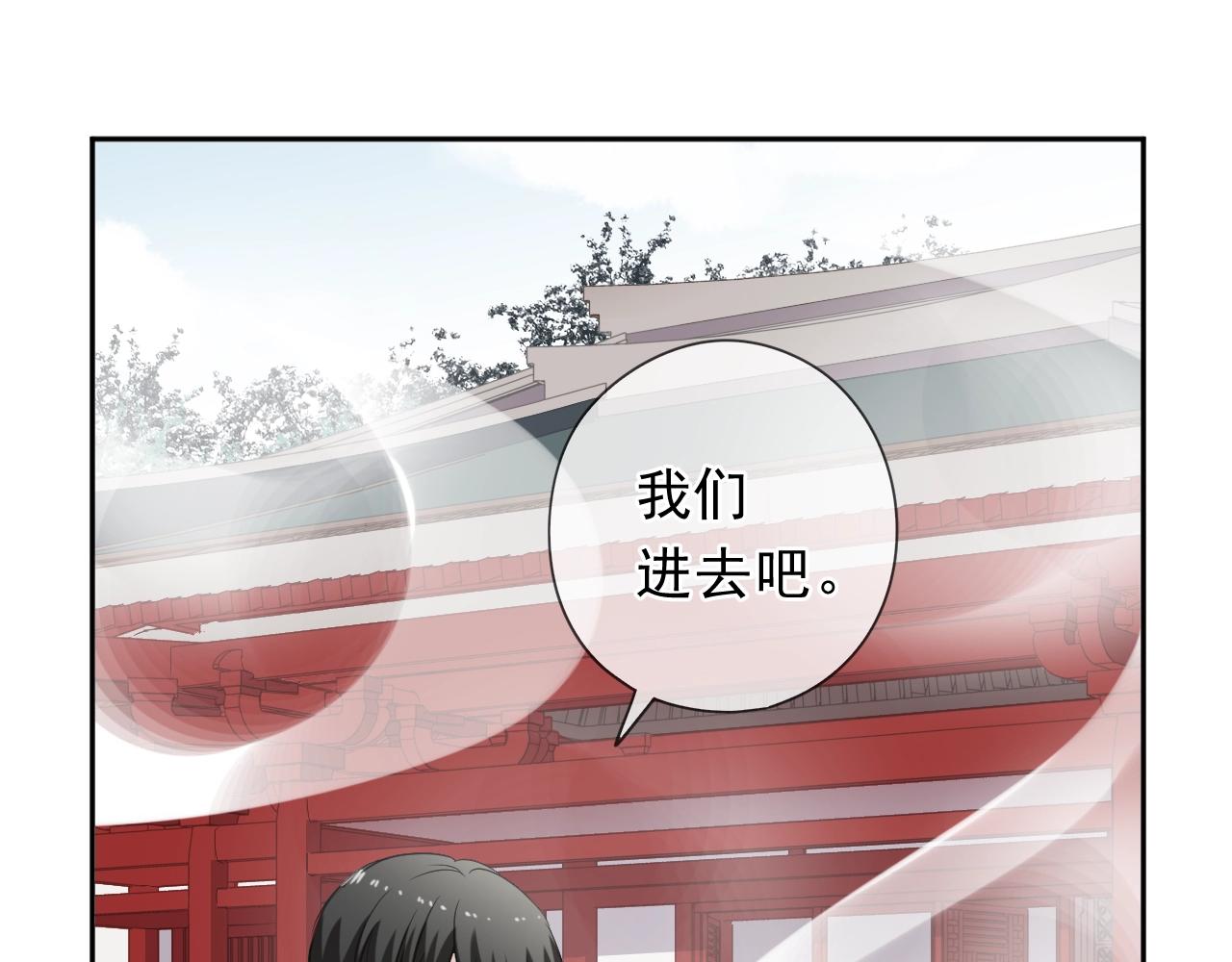 第72话 母亲(1/2)-第72话