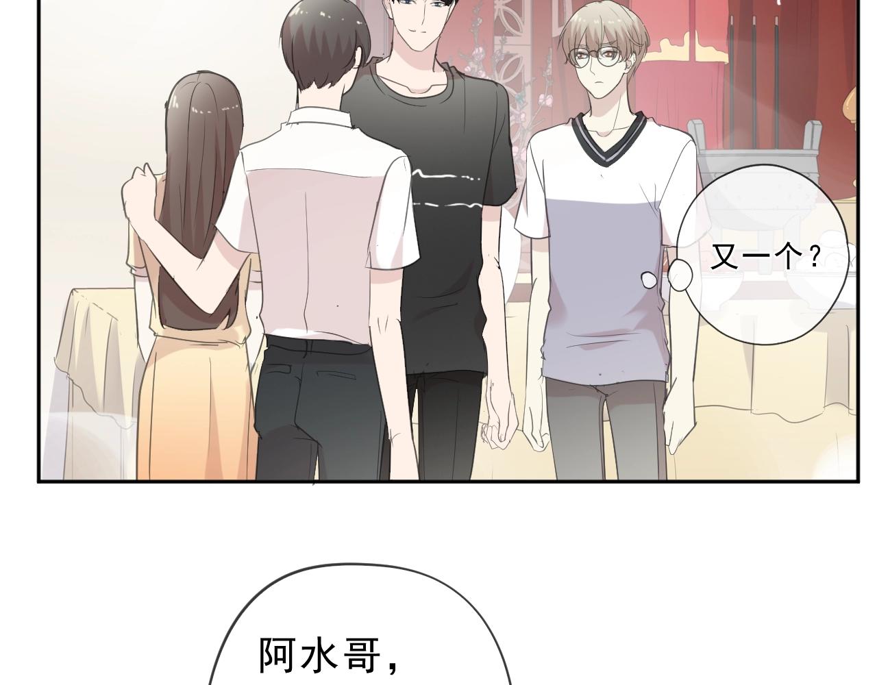 第72话 母亲(1/2)-第72话