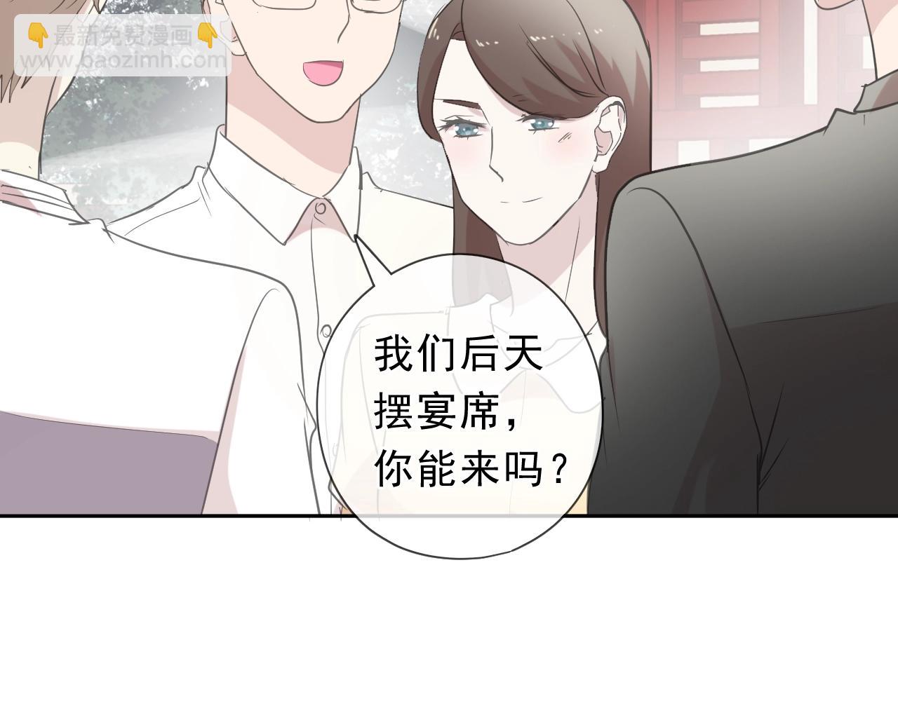 第72话 母亲(1/2)-第72话