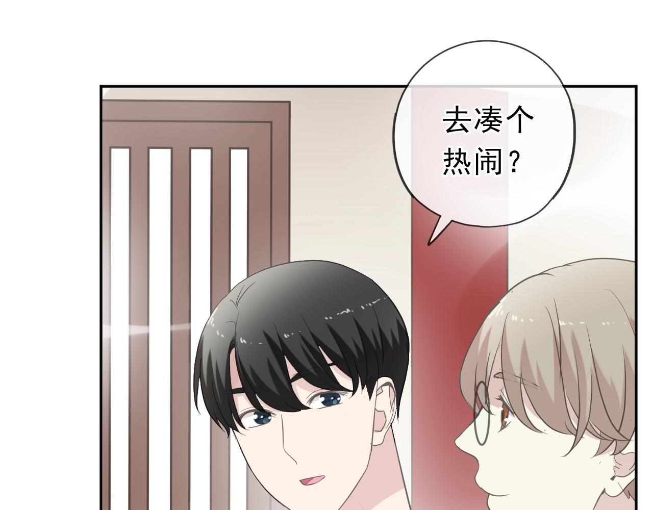 第72话 母亲(1/2)-第72话