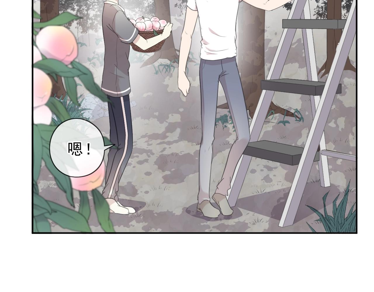 第74话 吃桃(1/2)-第74话
