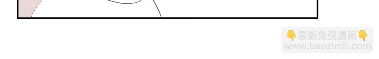 第74话 吃桃(1/2)-第74话