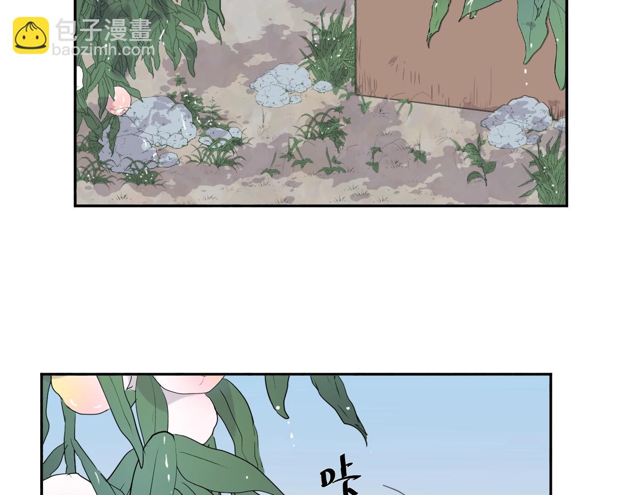 第74话 吃桃(1/2)-第74话