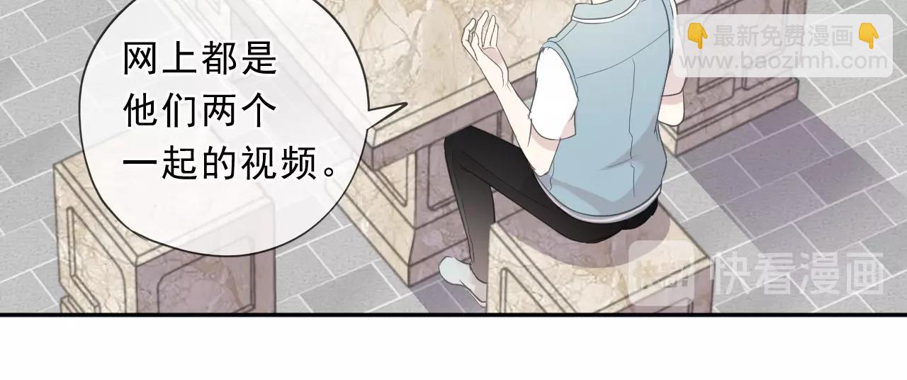 第78话 曝光(1/2)-第78话