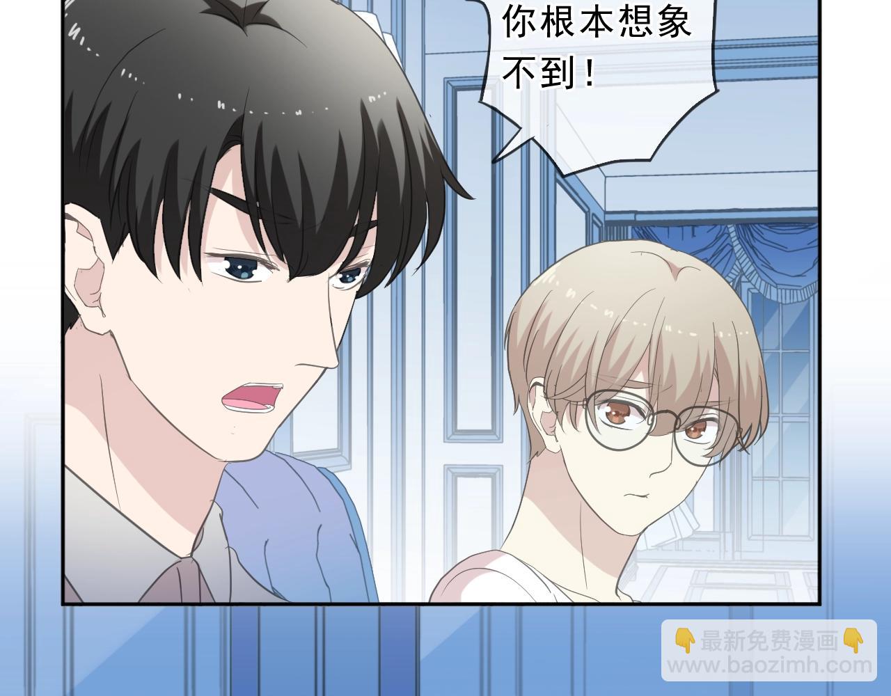 第78话 曝光(1/2)-第78话