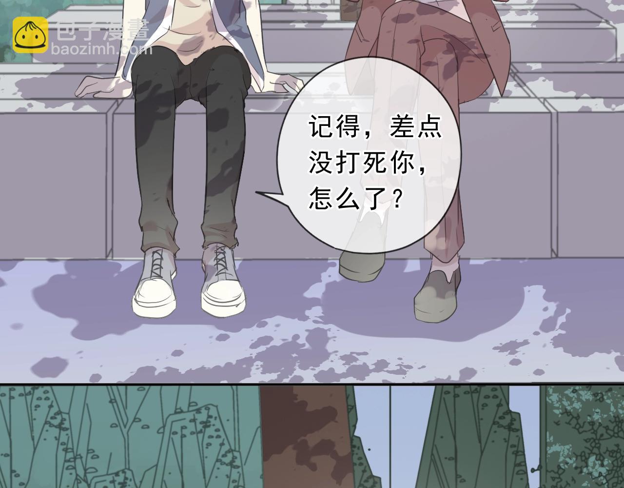 第80话 两个人的秘密(1/2)-第80话