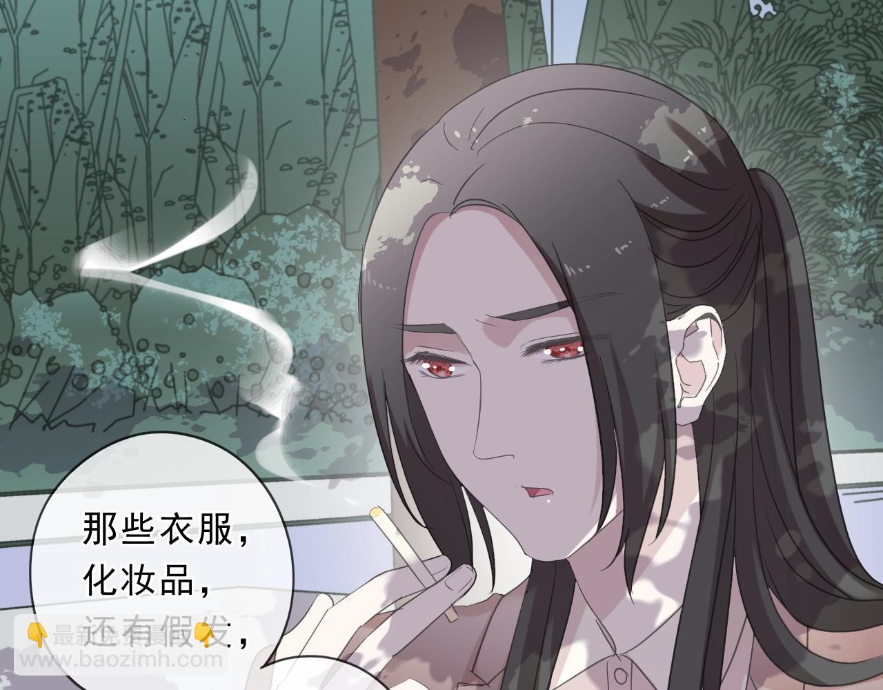 第80话 两个人的秘密(1/2)-第80话