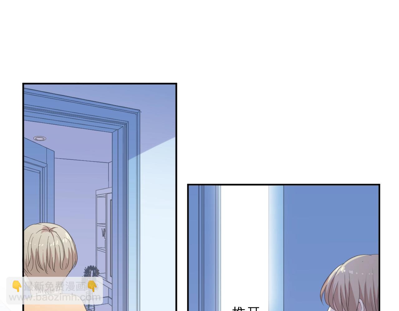 第82话 不要说对不起(1/2)-第82话