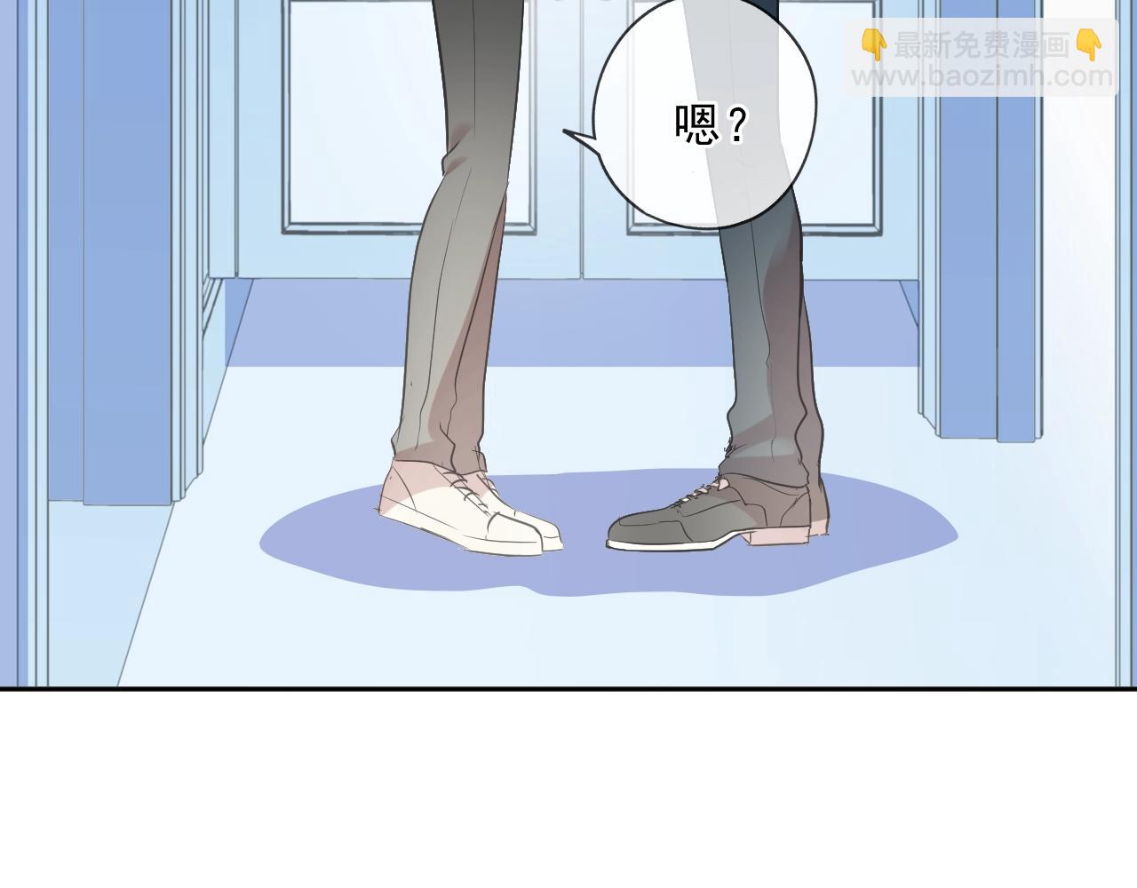 第82话 不要说对不起(1/2)-第82话