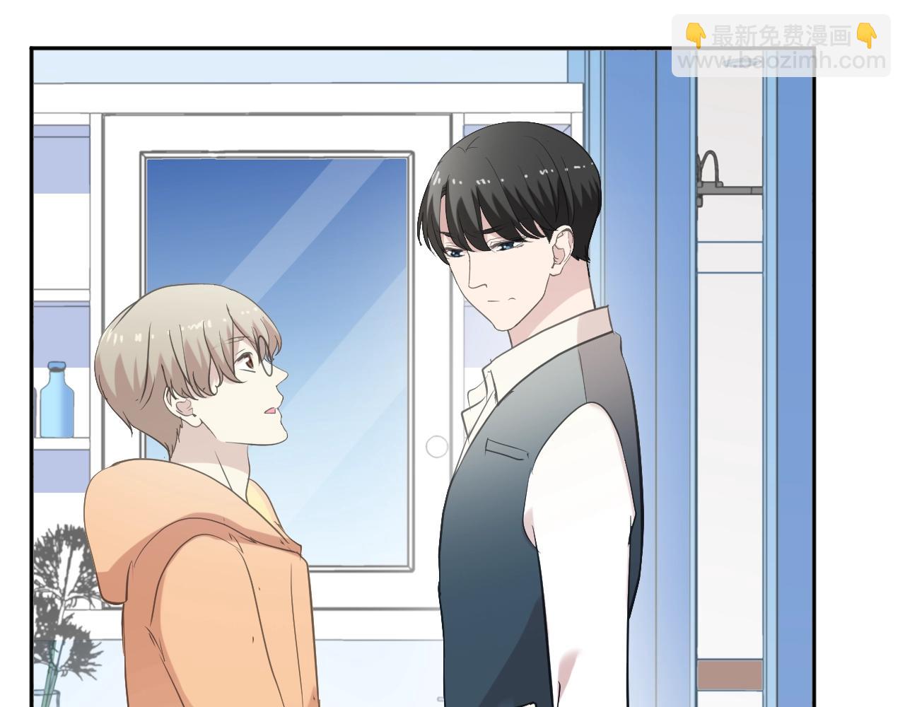 第82话 不要说对不起(1/2)-第82话