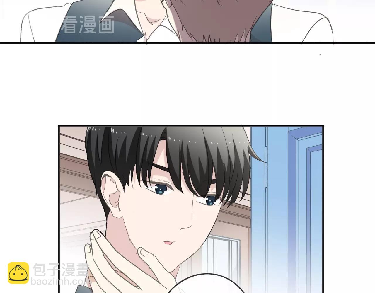 第82话 不要说对不起(1/2)-第82话