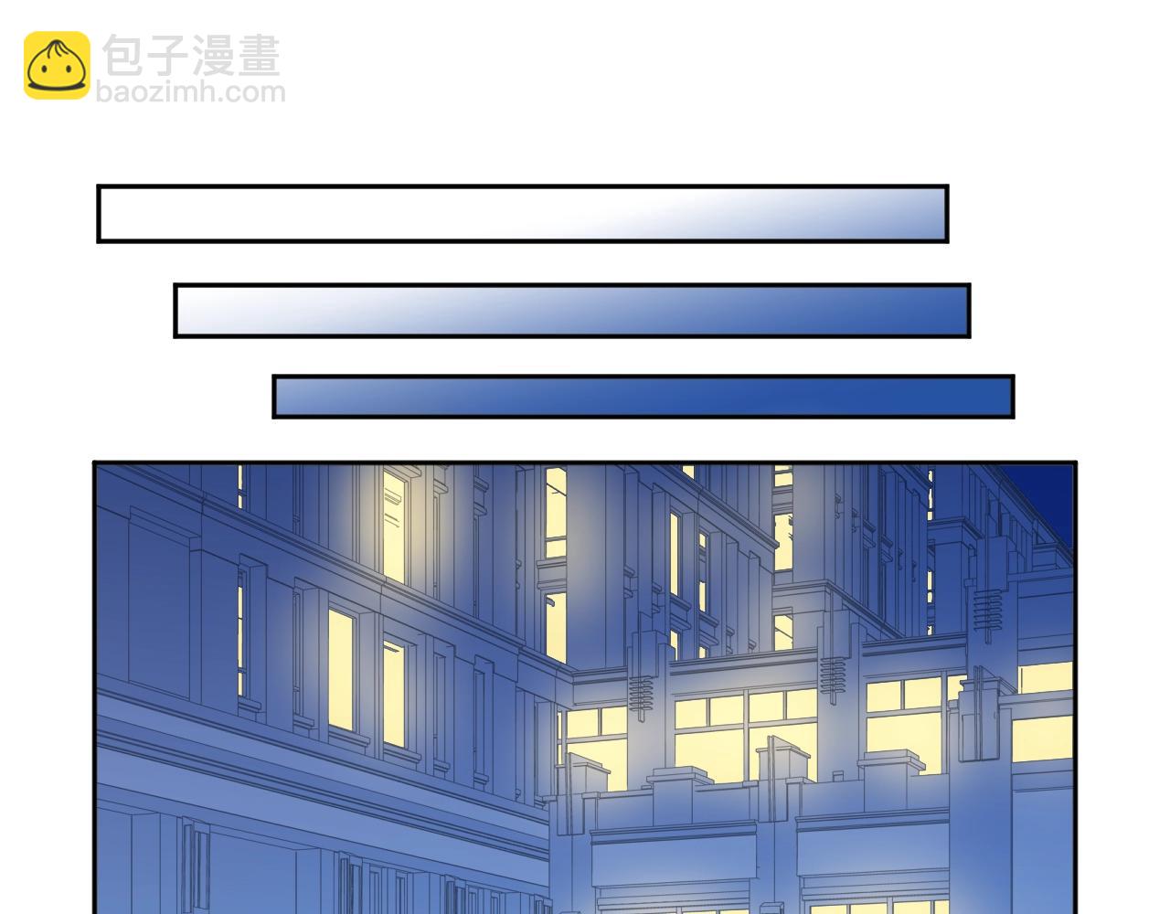 第82话 不要说对不起(1/2)-第82话