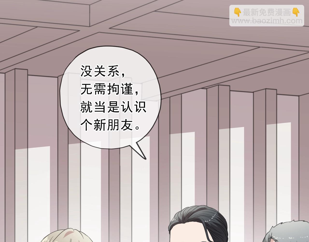 第84话 牵挂(1/2)-第84话