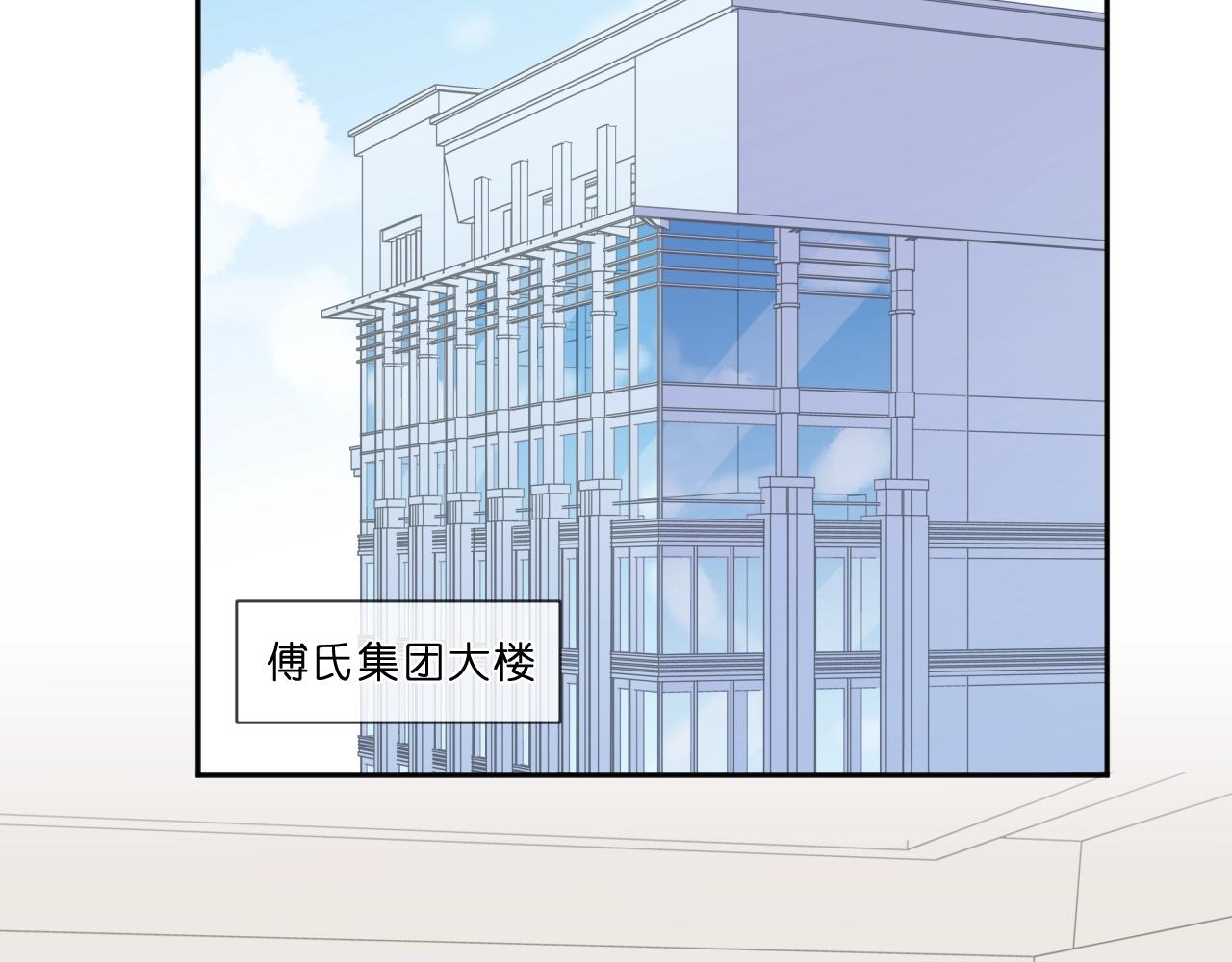 第84话 牵挂(1/2)-第84话