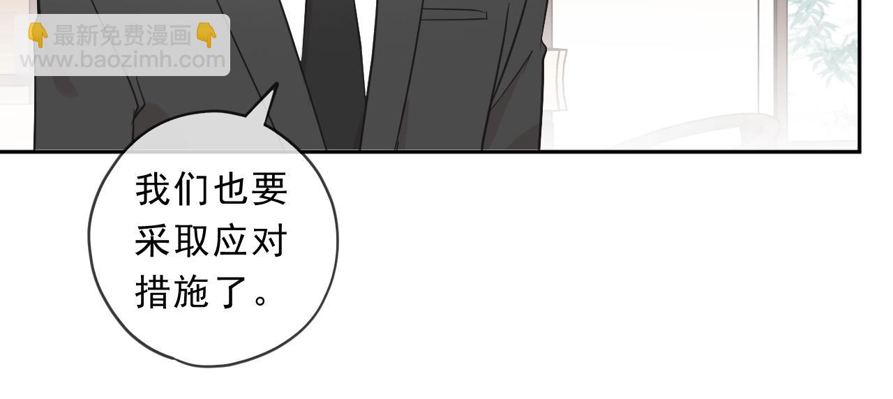 第84话 牵挂(1/2)-第84话