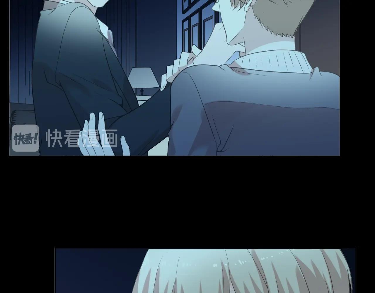 第86话 喜欢霸道的你(1/2)-第86话