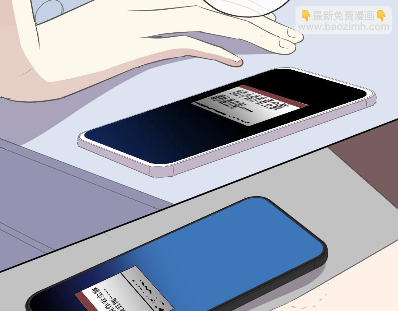 第86话 喜欢霸道的你(1/2)-第86话