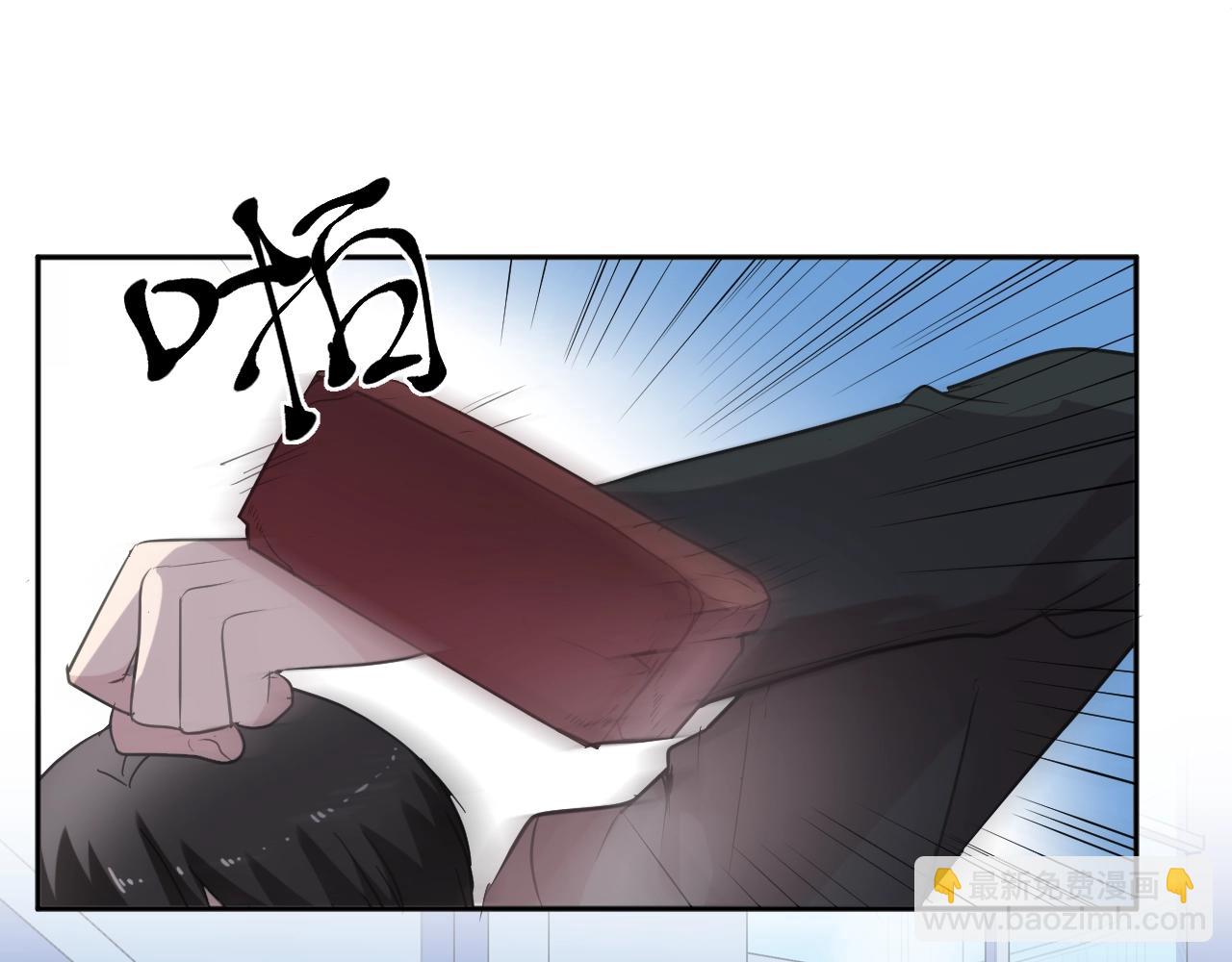 第86话 喜欢霸道的你(1/2)-第86话