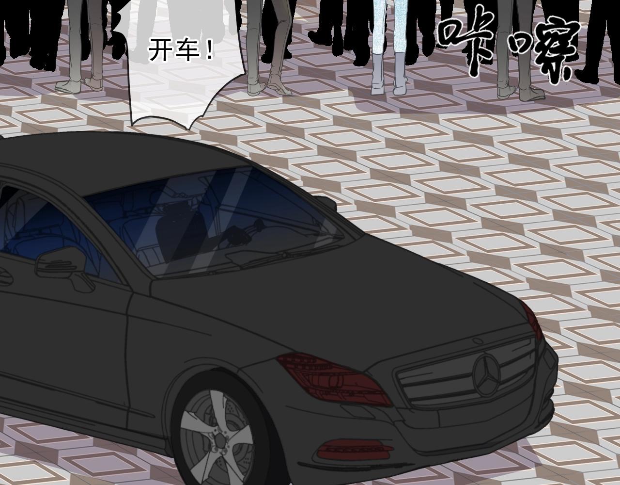 第86话 喜欢霸道的你(1/2)-第86话