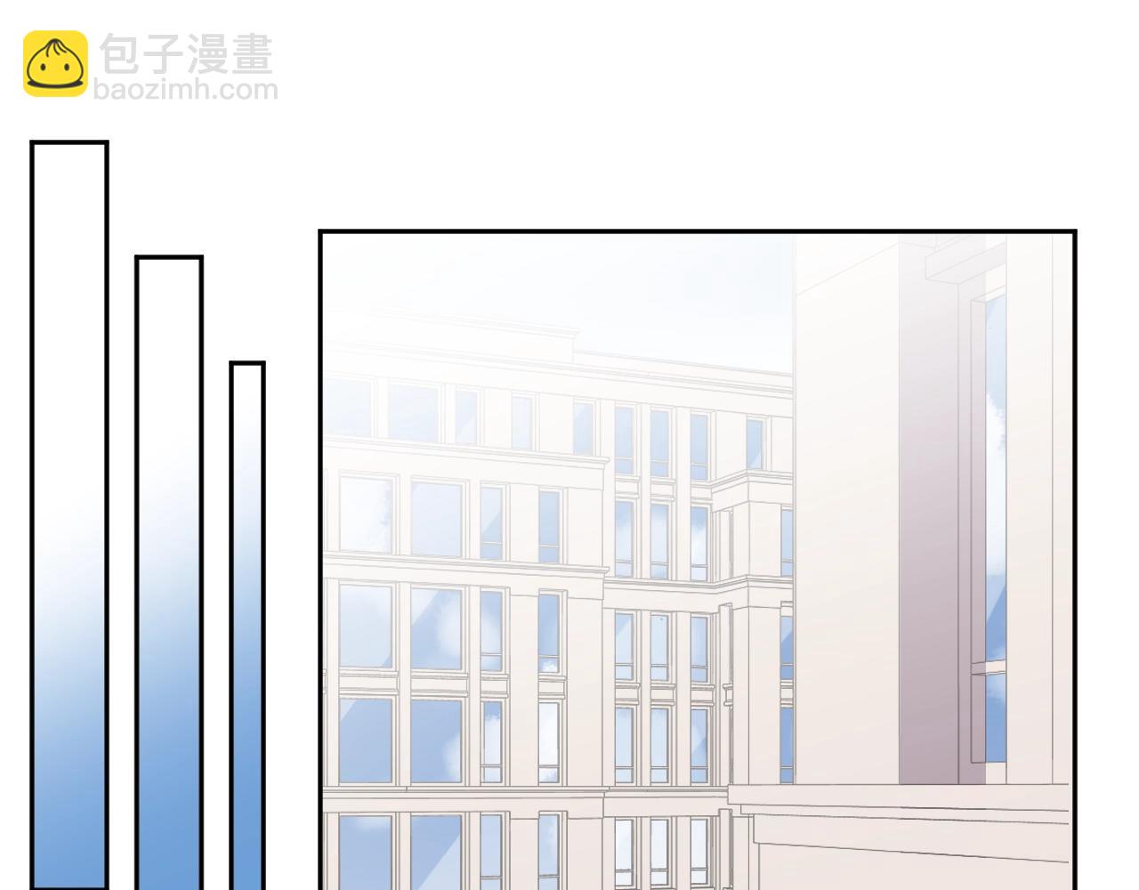 第86话 喜欢霸道的你(1/2)-第86话