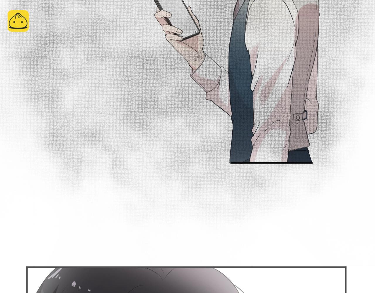 第86话 喜欢霸道的你(1/2)-第86话