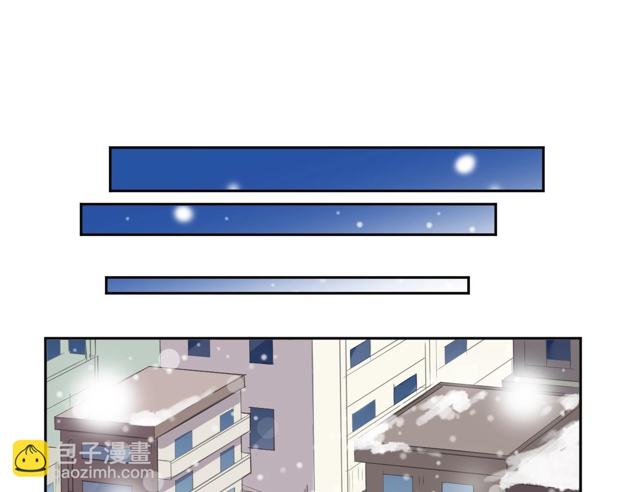 第90话 是你害了我(1/2)-第90话