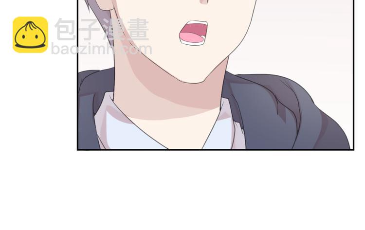 第10话 你的触感(1/3)-第10话