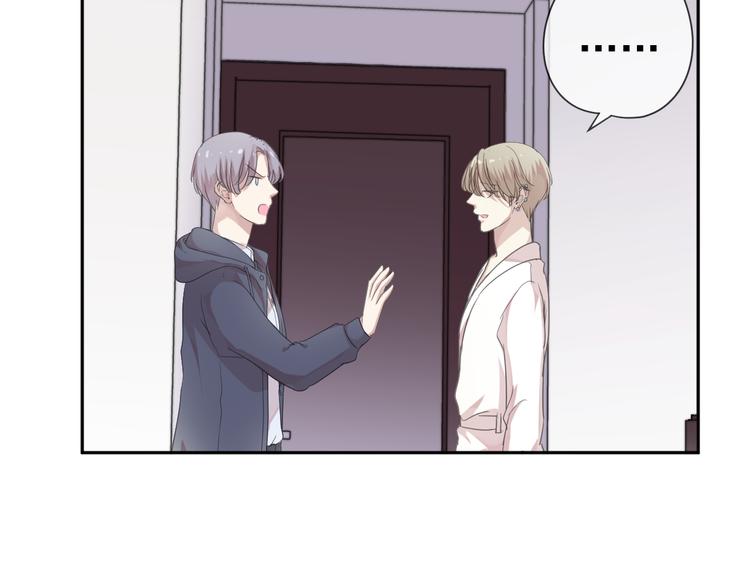 第10话 你的触感(1/3)-第10话