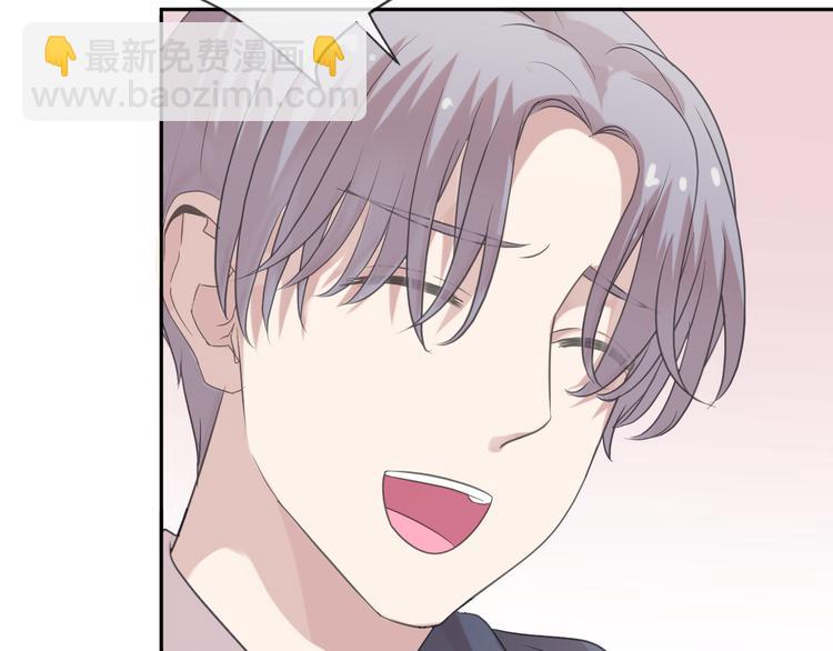 第10话 你的触感(1/3)-第10话