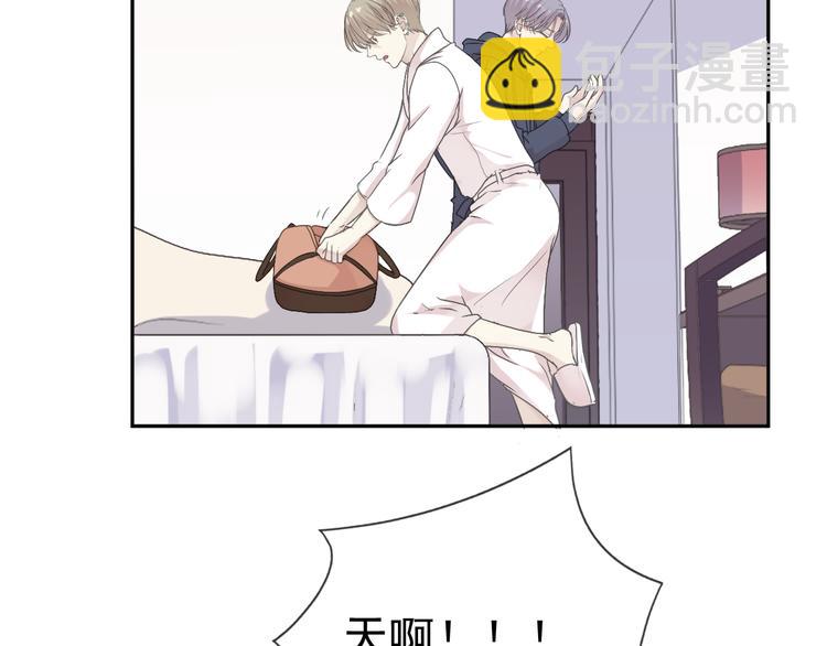 第10话 你的触感(1/3)-第10话