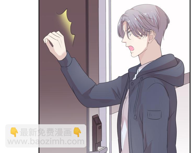 第10话 你的触感(1/3)-第10话