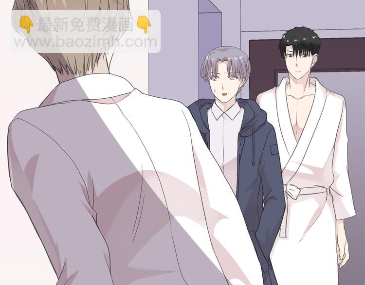 第10话 你的触感(1/3)-第10话