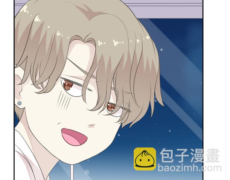 第10话 你的触感(1/3)-第10话