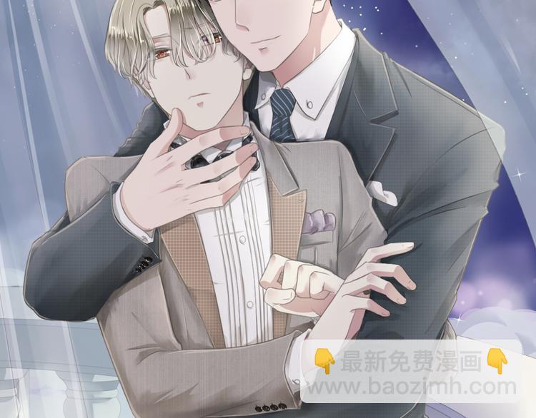 第10话 你的触感(1/3)-第10话