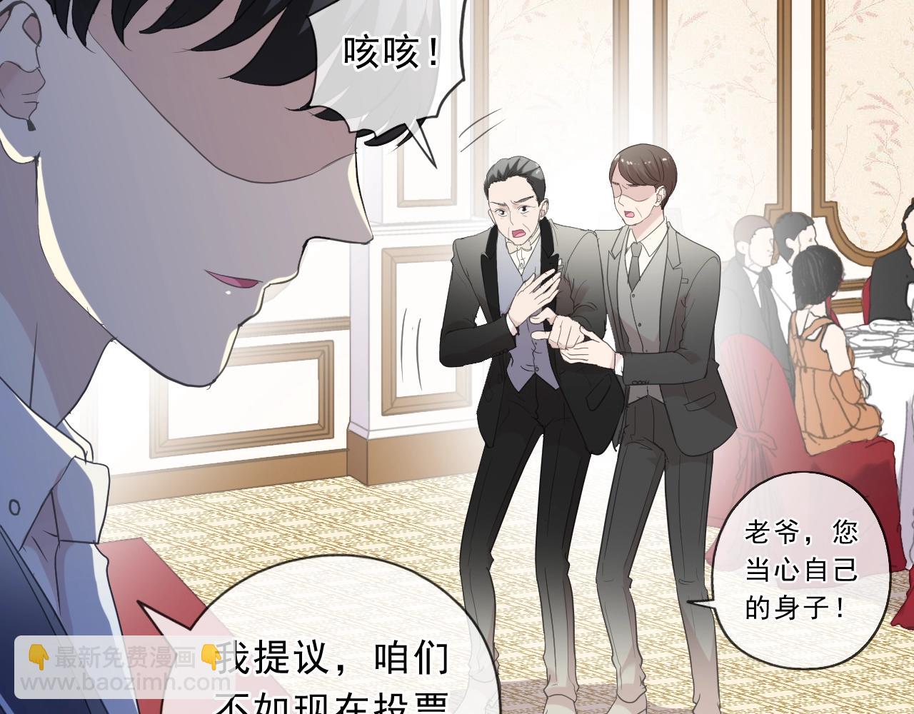 第94话 二哥你真厉害(1/2)-第94话