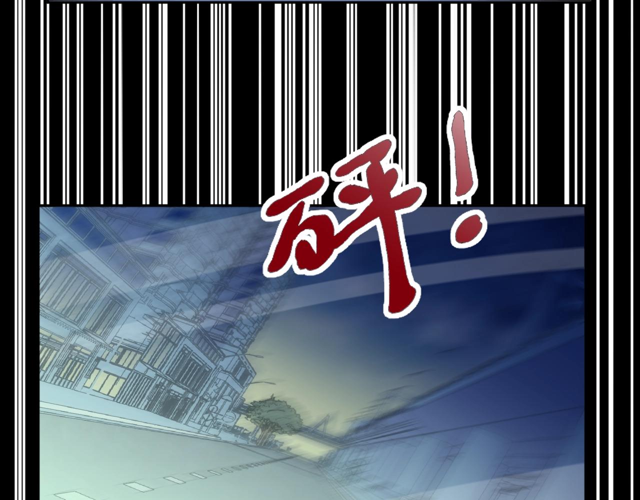 第94话 二哥你真厉害(1/2)-第94话