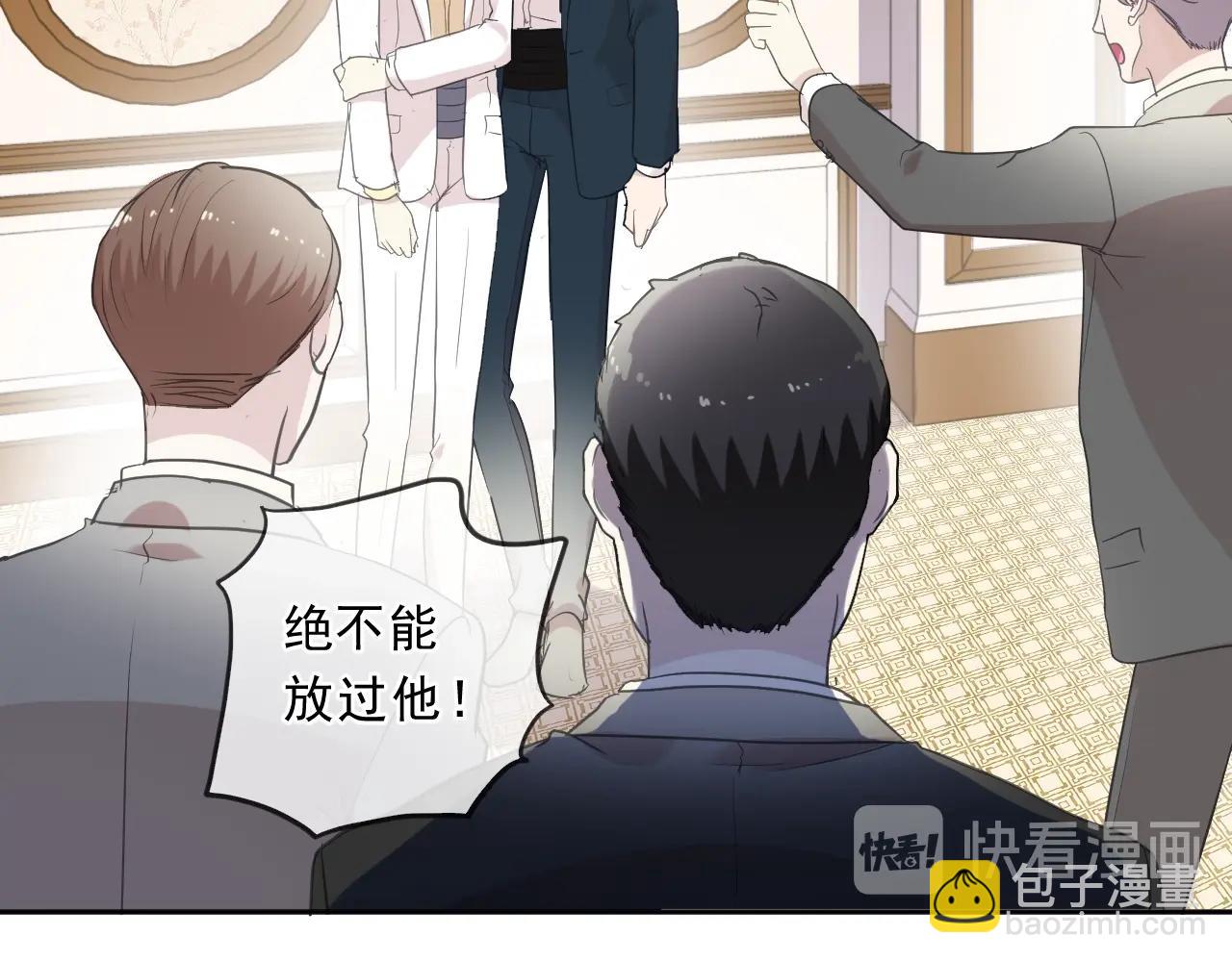 第94话 二哥你真厉害(1/2)-第94话